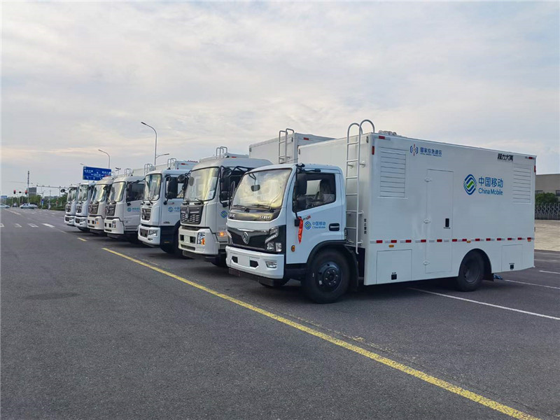 七臺中國移動電源車發車